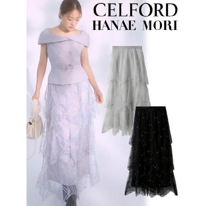 CELFORD（セルフォード） (10%OFF&300円OFF) HM パールスカート 25秋冬