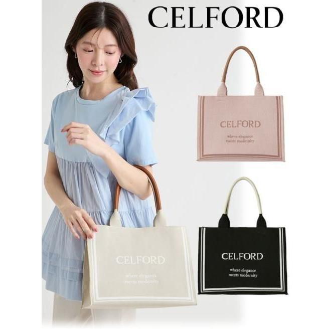 CELFORD（セルフォード） (10%OFF&300円OFF) CELFORDロゴニットバッグ