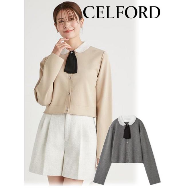 CELFORD / セルフォード デタッチャブル総針カーディガン 25春夏 CELFORD / セルフォード デタッチャブル総針カーディガン 25春夏