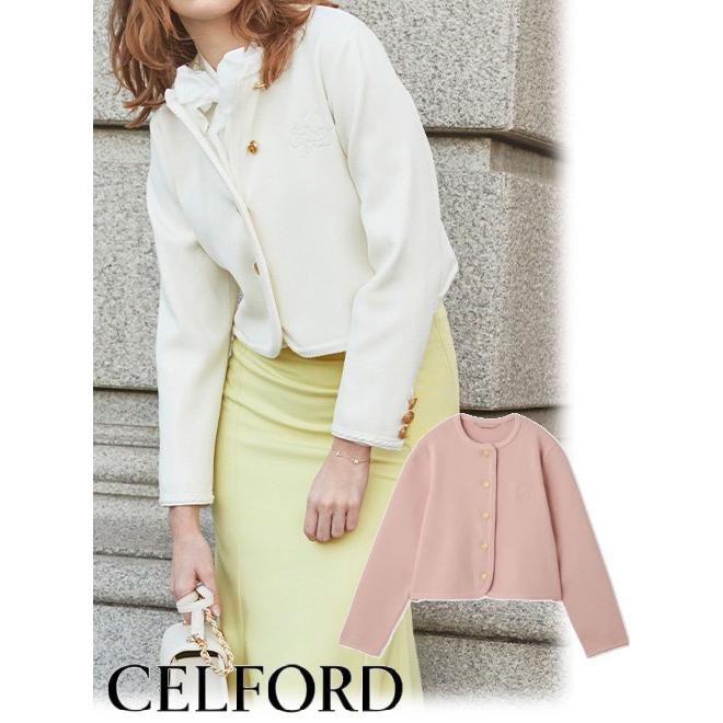 CELFORD / セルフォード トリム総針カーディガン 25春夏 CELFORD / セルフォード トリム総針カーディガン 25春夏