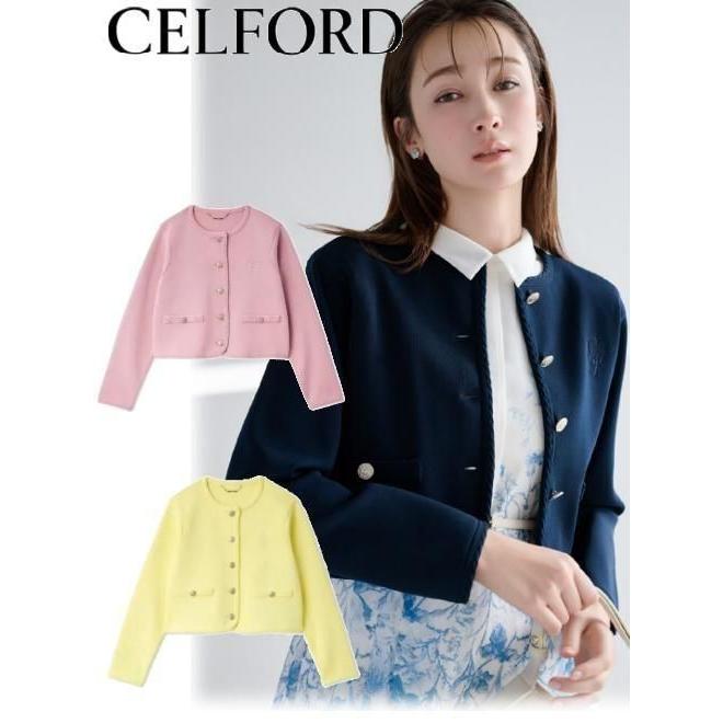 CELFORD（セルフォード） (期間限定10%OFF&300円OFF) トリム刺繍