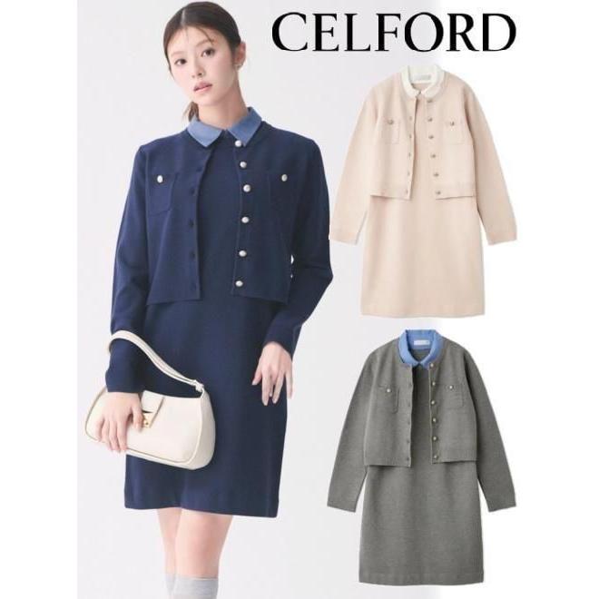 CELFORD（セルフォード） (期間限定10%OFF&300円OFF) 襟付きニット