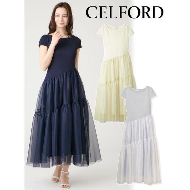 CELFORD（セルフォード） (期間限定10%OFF&300円OFF) アシメチュール