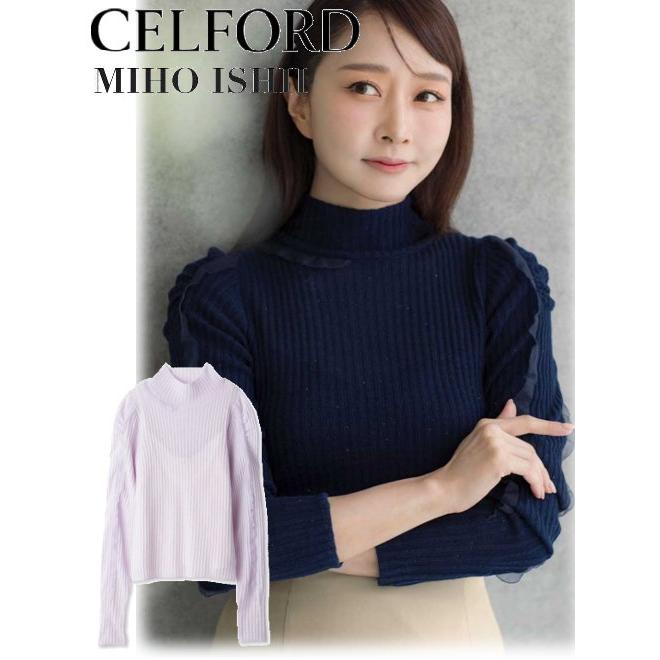 まる　新品 セルフォード 石井美保さんコラボ フリルスリーブニット CELFORD（セルフォード） (セール40%OFF) 石井美保さん フリル