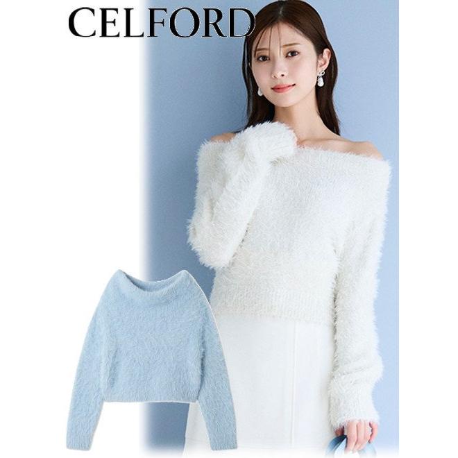 CELFORD（セルフォード） (セール50%OFF) ラメミックスフェザーニット