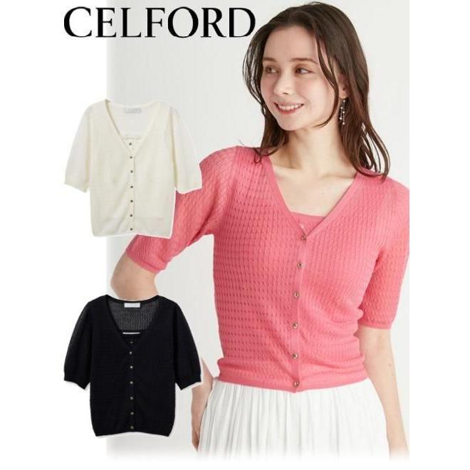 CELFORD（セルフォード） (セール50%OFF&PT5) ケーブルアンサンブル