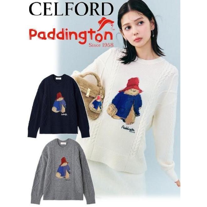 CELFORD（セルフォード） (10%OFF&300円OFF) 【パディントン】ケーブル