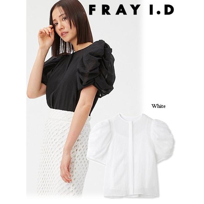 FRAY I.D フレイアイディー タックパフボリュームスリーブブラウス 23春夏予約 FWFB231079 入荷予定 : 4月上旬〜  期間限定11%OFF&PT5倍 :fwfb231079:Hearty Select Yahoo店 - 通販 - Yahoo!ショッピング