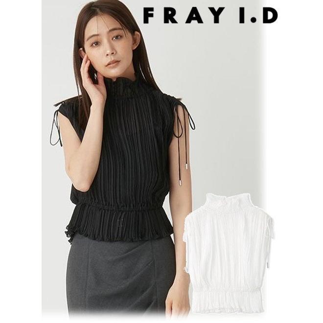 FRAY I.D (12%OFF+300円OFF) / フレイアイディー プリーツ FRAY I.D (12%OFF+300円OFF) / フレイアイディー プリーツ