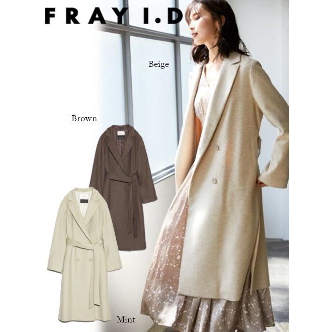 50 Off Fray I D フレイアイディー ライトダブルコート 秋冬 Fwfc4002 ウールコート フォーマル ライトアウター Fwfc4002 Hearty Select Yahoo店 通販 Yahoo ショッピング