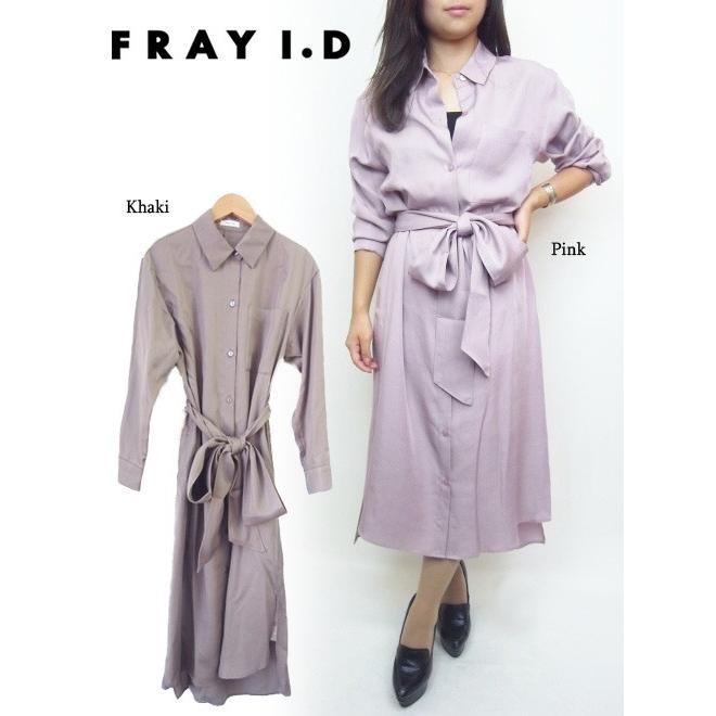50 Off Fray I Dフレイアイディー テンセルツイルシャツワンピース 17秋冬 Fwfo Fwfo Hearty Select Yahoo店 通販 Yahoo ショッピング
