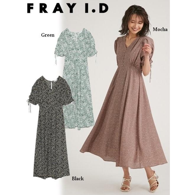 驚きの安さ Fray I D フレイアイディー ジョーゼットクレープワンピース 21春夏 Fwfo フレアワンピース Fwfo Hearty Select Yahoo店 通販 Yahoo ショッピング 超人気の Mobile Scotturb Com