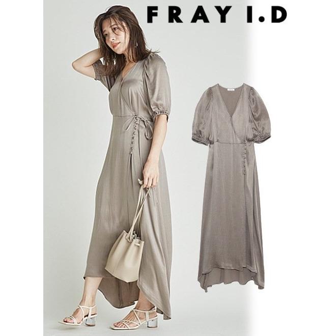 Fray I D フレイアイディー Ipekerサテンアシメヘムワンピース 21春夏 Fwfo マキシワンピース Fwfo Hearty Select Yahoo店 通販 Yahoo ショッピング