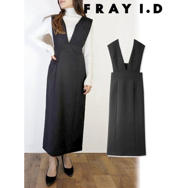 FRAY I.D (セール40%OFF&PT5) / フレイアイディー ハイウエストV FRAY I.D (セール40%OFF&PT5) / フレイアイディー ハイウエストV