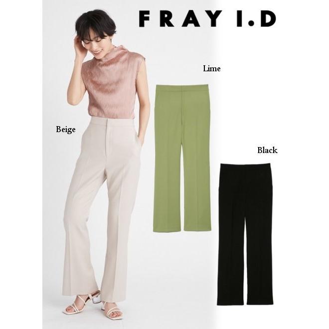 超目玉 FRAY I.D バックスリットスリムパンツ - カジュアルパンツ