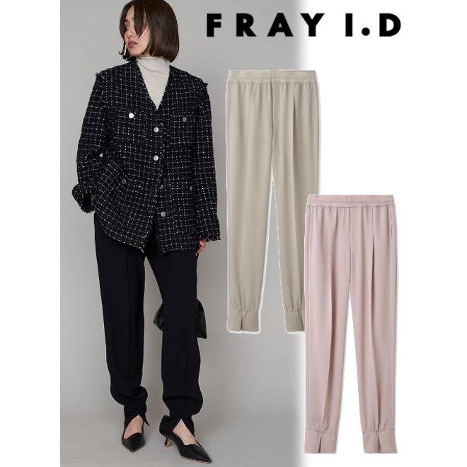 FRAY I.D / フレイアイディー ラバーウエストジョガーパンツ 23