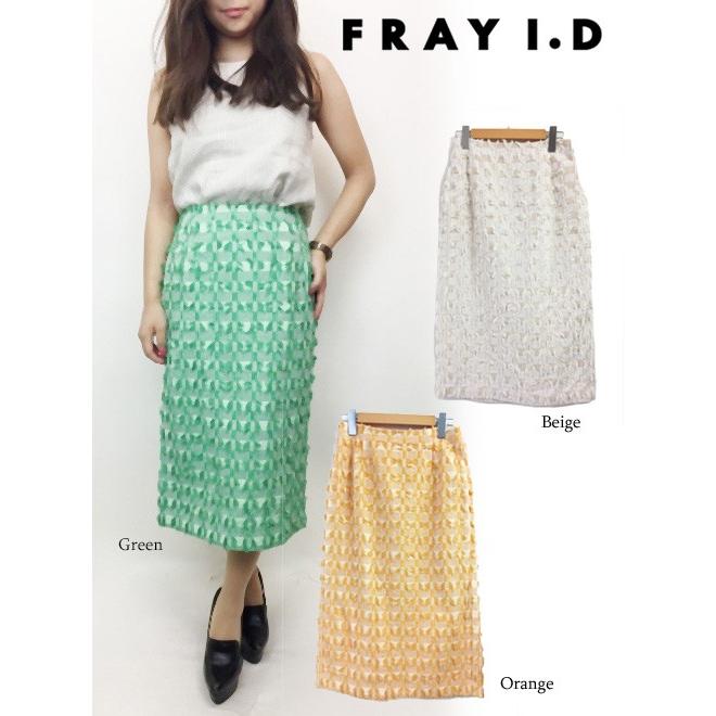 40%OFF FRAY I.D フレイアイディー フリンジツイード タイトスカート