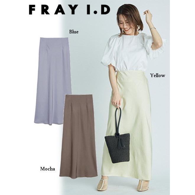 FRAY I.D / フレイアイディー サテンロングスカート 21春夏 FRAY I.D / フレイアイディー サテンロングスカート 21春夏