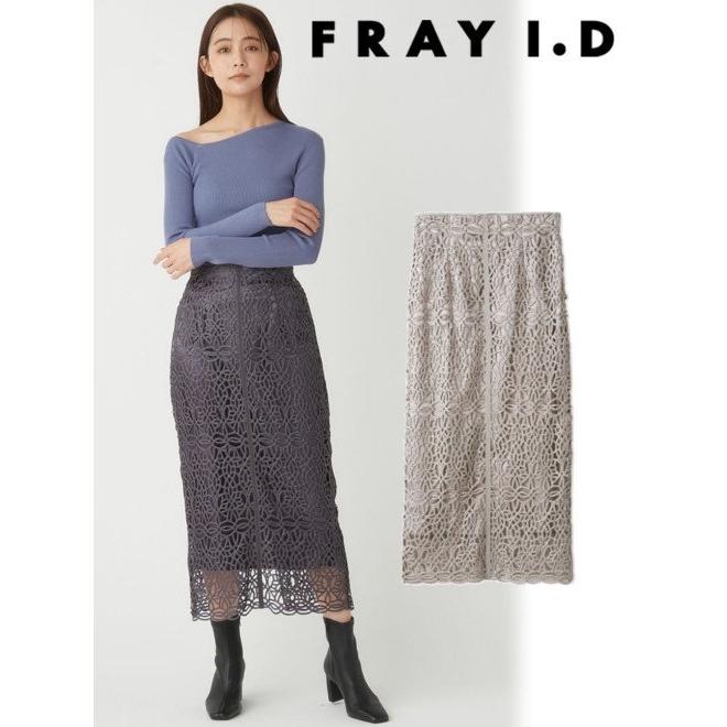 FRAY I.D (12%OFF+300円OFF) / フレイアイディー チェーン FRAY I.D (12%OFF+300円OFF) / フレイアイディー チェーン