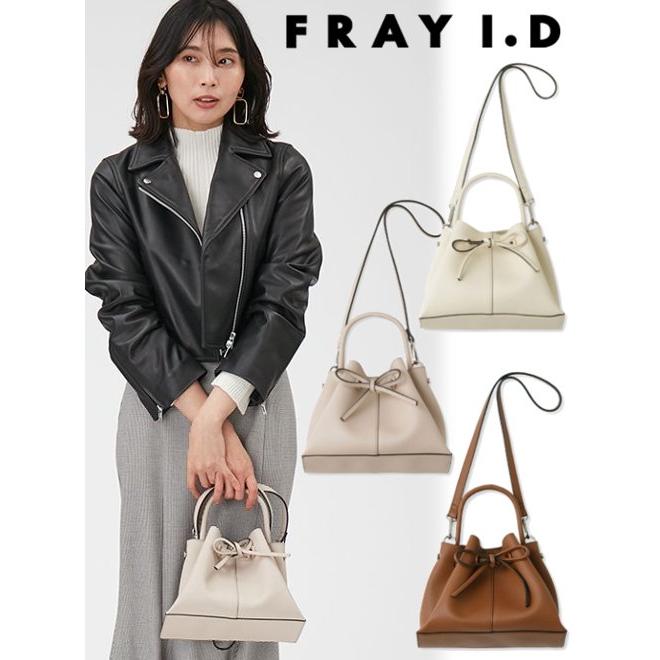 FRAY I.D (セール50%OFF&PT5) / フレイアイディー リボンバッグ FRAY I.D (セール50%OFF&PT5) / フレイアイディー リボンバッグ