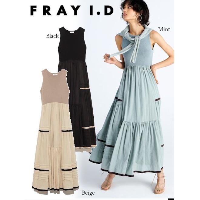 Fray I D フレイアイディー コットンギャザーニットコンビワンピース 春夏 Fwno1037 マキシワンピース Fwno1037 Hearty Select Yahoo店 通販 Yahoo ショッピング