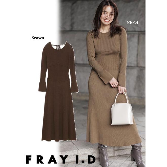 50 Off Fray I D フレイアイディー コルセットリブニットワンピ 秋冬 Fwno5039 タイトワンピース Fwno5039 Hearty Select Yahoo店 通販 Yahoo ショッピング