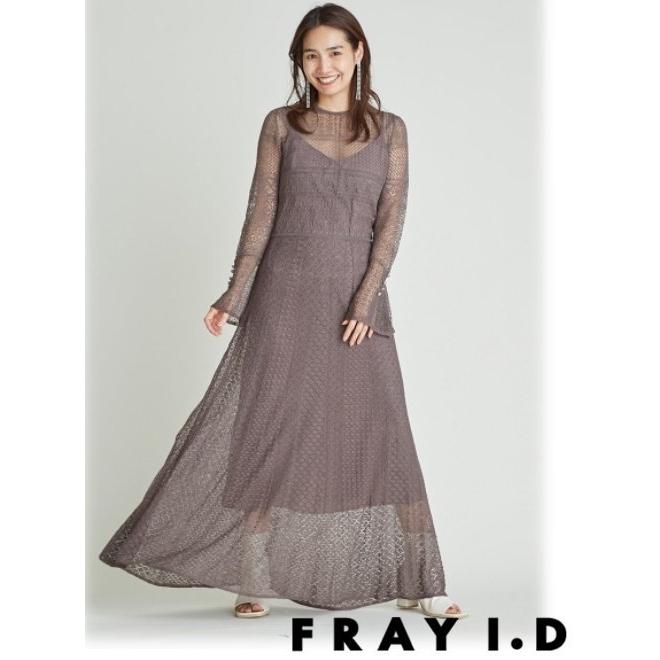 正規 価格 Fray I D フレイアイディー パターンレースニットワンピース 21春夏 Fwno マキシワンピース 買い直営店 Demosiliguricollege Nextgensoftware Co In