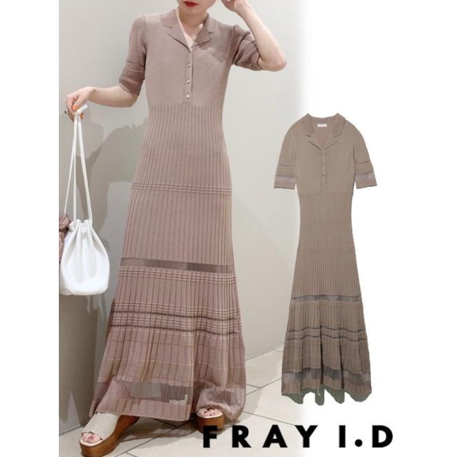 Fray I D フレイアイディー シアーボーダーニットワンピース 21春夏 Fwno2112 マキシワンピース Fwno2112 Hearty Select Yahoo店 通販 Yahoo ショッピング