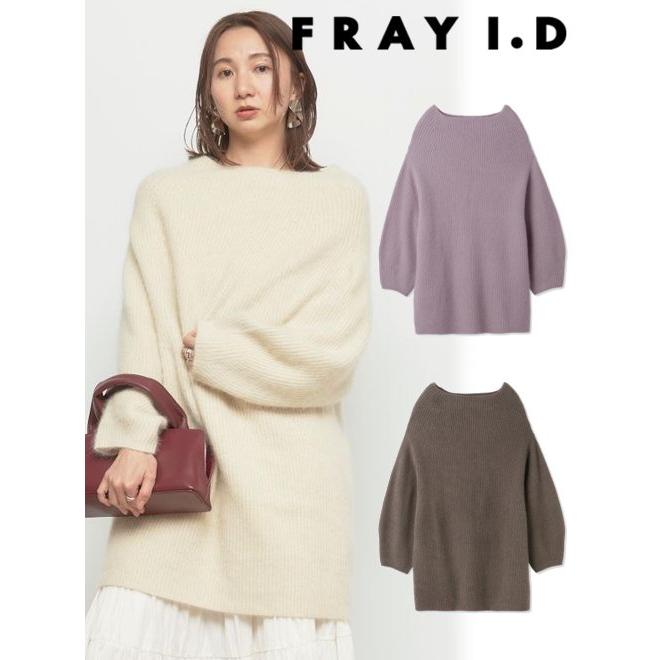 FRAY I.D / フレイアイディー ラクーンニットミニワンピース 23 FRAY I.D / フレイアイディー ラクーンニットミニワンピース 23