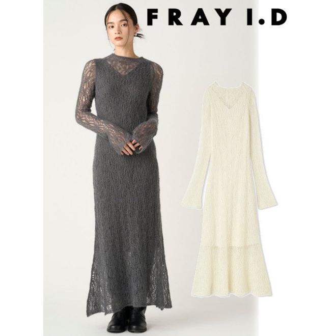 FRAY I.D (12%OFF+300円OFF) / フレイアイディー シアーレース FRAY I.D (12%OFF+300円OFF) / フレイアイディー シアーレース