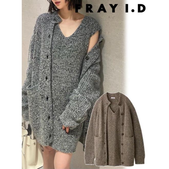 FRAY I.D (セール40%OFF＋300円OFF) / フレイアイディー ロング