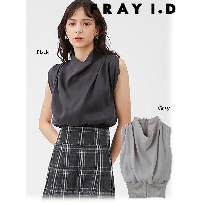 期間限定12%OFF&PT5 FRAY I.D フレイアイディー ウエストリブシアー