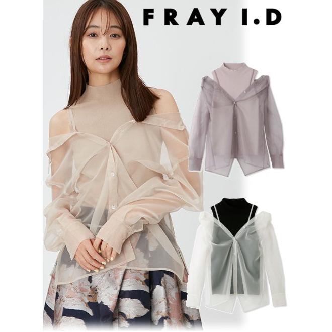 FRAY I.D / フレイアイディー シャツレイヤードニットトップス FRAY I.D / フレイアイディー シャツレイヤードニットトップス