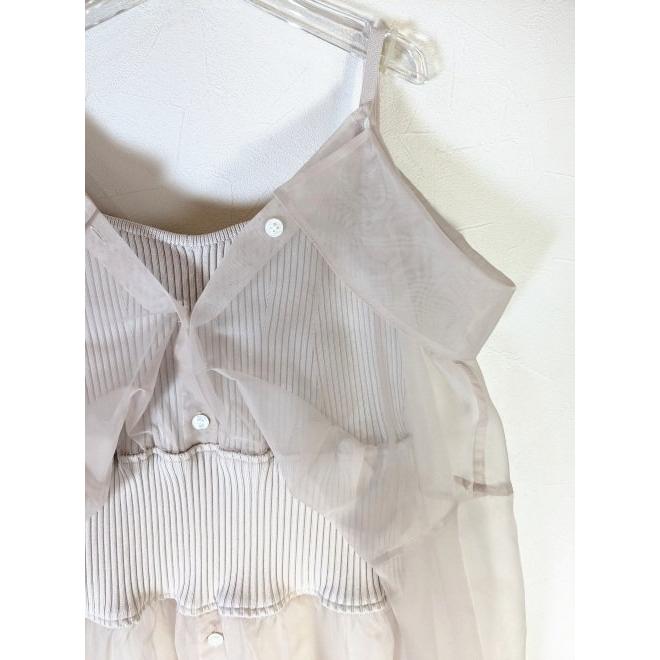 FRAY I.D (セール40%OFF) / フレイアイディー ニットコルセット