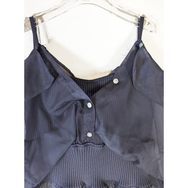 FRAY I.D (セール40%OFF) / フレイアイディー ニットコルセット