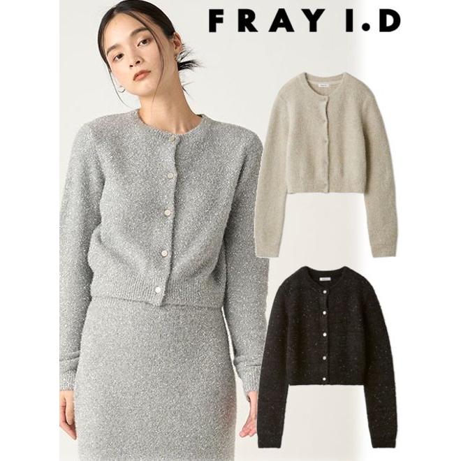 FRAY I.D (セール40%OFF＋300円OFF) / フレイアイディー