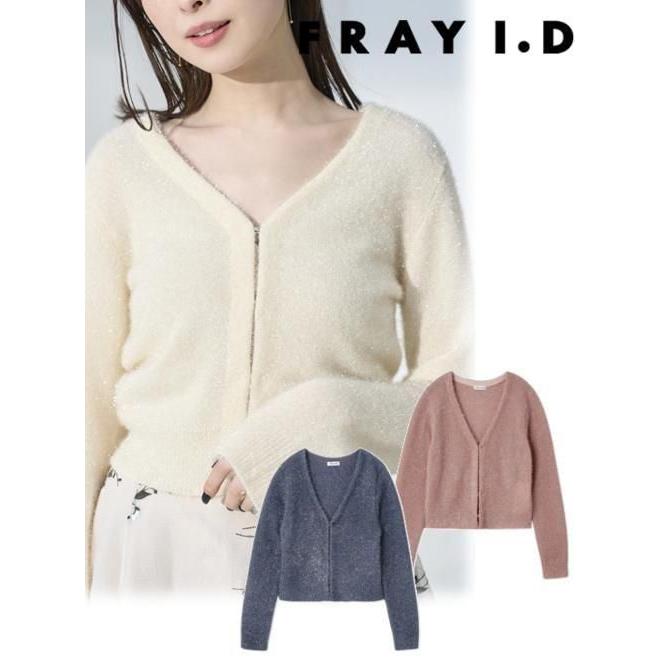 FRAY I.D (GW限定25%OFF&PT5倍) / フレイアイディー フィルム FRAY I.D (GW限定25%OFF&PT5倍) / フレイアイディー フィルム