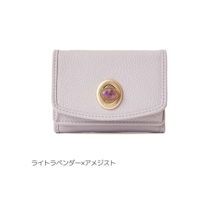 Hashibami（ハシバミ） (10%OFF) 天然石ミニウォレット Lt.LAVENDER Ha