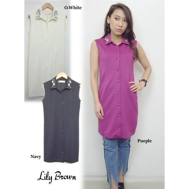 60 Off Lily Brownリリーブラウン 襟刺繍ワンピース 17春夏 Lwco171039 Lwco171039 Hearty Select Yahoo店 通販 Yahoo ショッピング