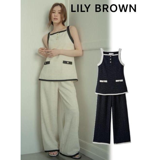 LILY BROWN（リリーブラウン） (期間限定10%OFF&300円OFF) カット