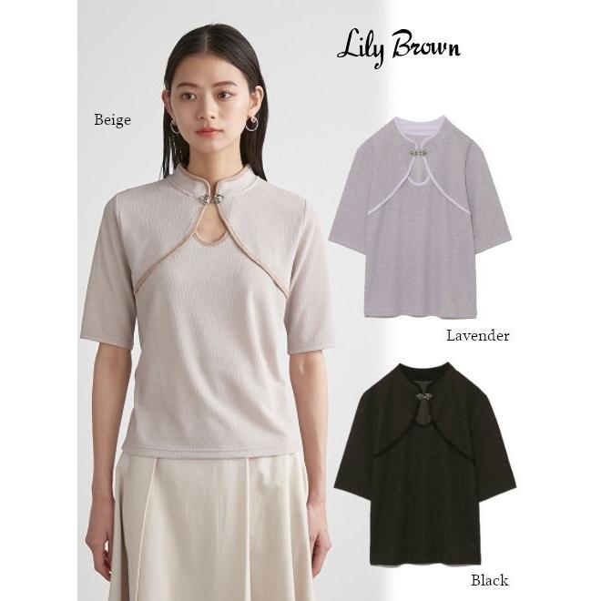 Lily Brown リリーブラウン チャイナディティールトップス 21春夏 Lwct2138 カットソー Lwct2138 Hearty Select Yahoo店 通販 Yahoo ショッピング