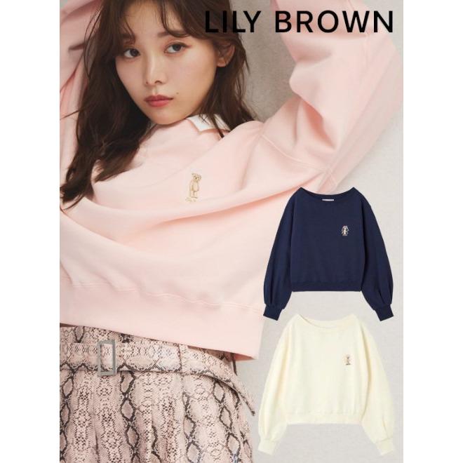 LILY BROWN（リリーブラウン） (12%OFF) LilyBearリボンスウェット 24