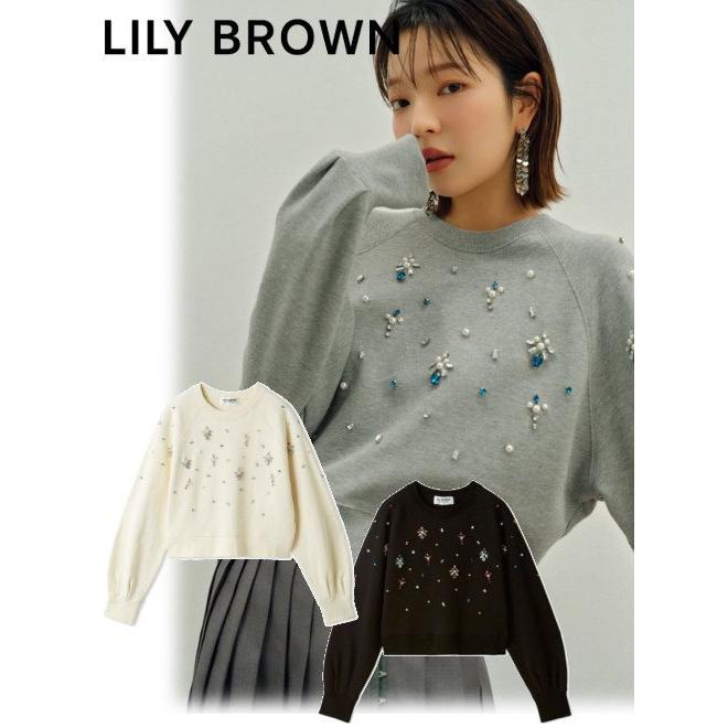 Lily Brown CANDYビジュートレーナー LWCT244806 LILY BROWN (セール50%OFF) Lily Brown / リリーブラウン CANDY