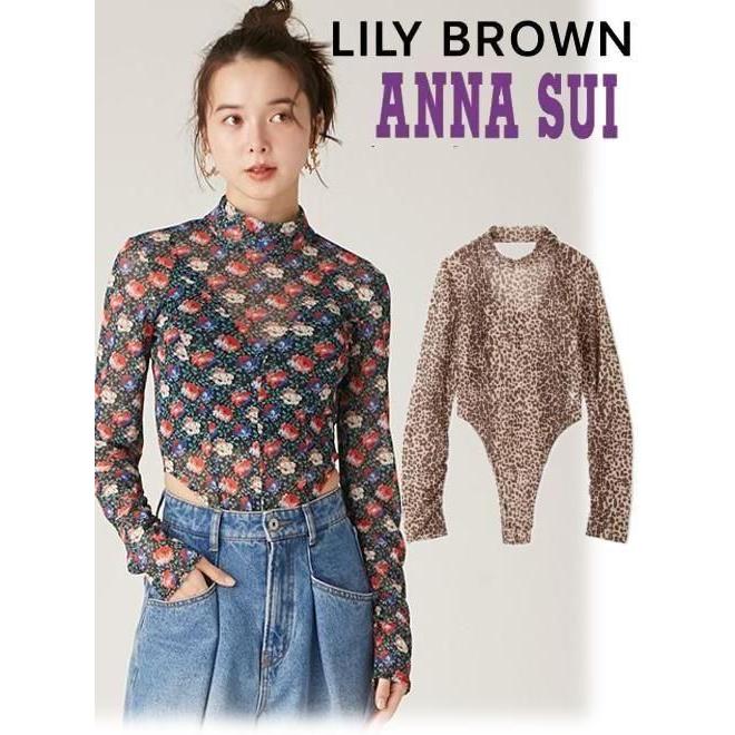 LILY BROWN × ANNASUIバリエーションボディースーツ(本日価格) LILY BROWN（リリーブラウン） (セール60%OFF&PT5) 【ANNASUI