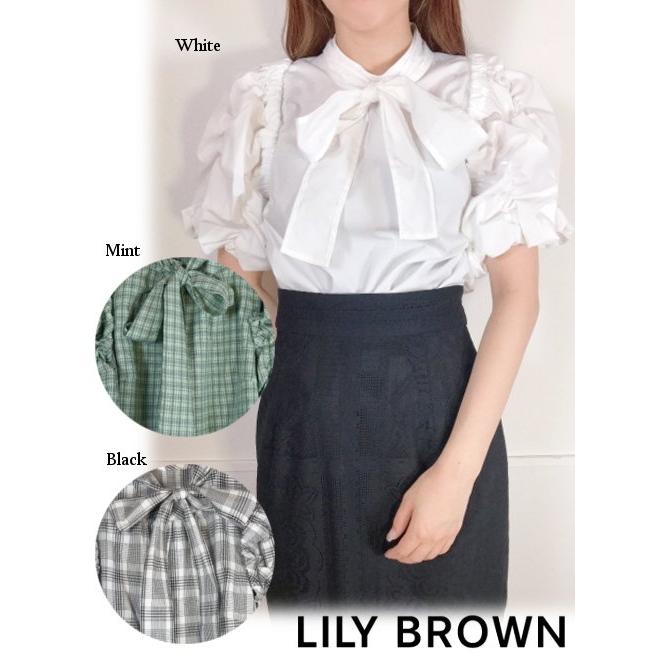 LILY BROWN（リリーブラウン） 夏ファイナルセール50%OFF&PT5倍