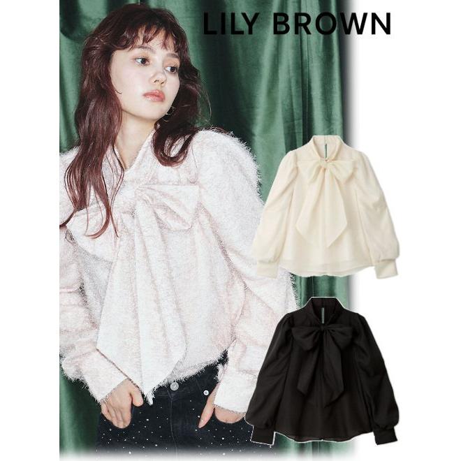 LILY BROWN（リリーブラウン） (12%OFF) Lily Brown / リリーブラウン