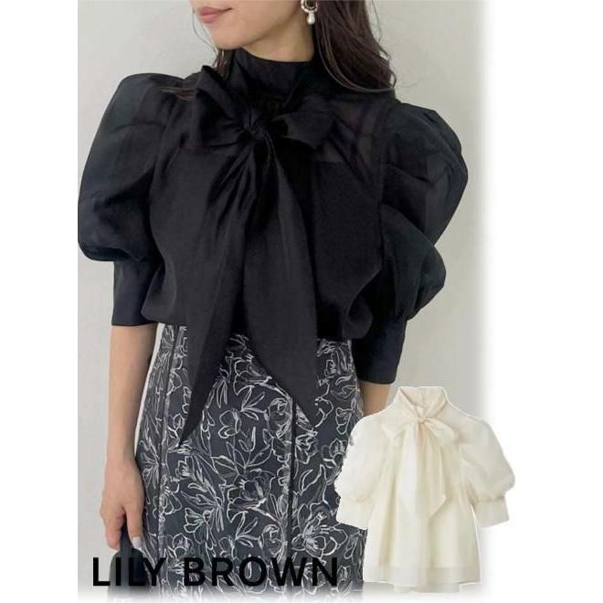 LILY BROWN（リリーブラウン） (最終セール40%OFF&300円OFF