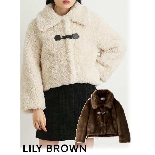 LILY BROWN Lily Brown / リリーブラウン トグルボタンバリエ LILY BROWN Lily Brown / リリーブラウン トグルボタンバリエ