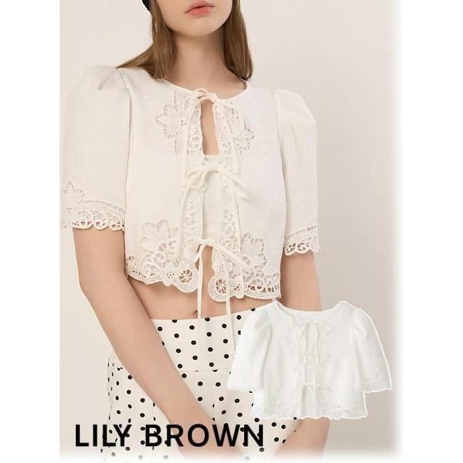 LILY BROWN（リリーブラウン） (期間限定10%OFF&300円OFF) カット