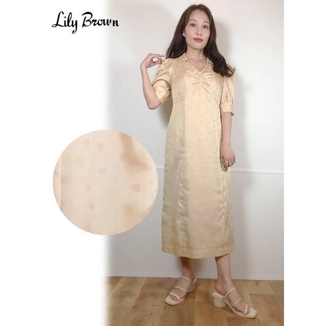 格安 Lily Brown リリーブラウン ハートジャガードミディワンピース 21春夏 Lwfo タイトワンピース 安い Lewisfamilyinsurance Com